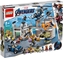 Picture of LEGO 76131 Marvel Super Heroes Avengers Headquarters