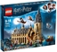 Изображение LEGO Harry Potter 75954 Hogwarts Great Hall Construction Kit (878 Pieces), Single