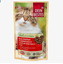 Изображение snack for cats, anti-hairball snack, rich in Alpine cattle & with cranberries, 50 g