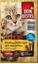 Изображение BBQ, snack for cats, nibble sticks with chicken, 40 g