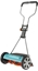Изображение Gardena Classic Spindle Mower, Working width: 40 cm (up to 250 m²), Single