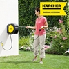 Изображение Kärcher Premium CR 7.220 Automatic Hose Box single