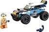 Изображение LEGO City 60218 Desert Racing Car