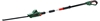 Picture of Bosch cordless hedge trimmer, UniversalHedgePole , 43 cm cutting length, without battery and charger