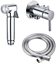 Picture of Designer Toilet / Bidet Hand Shower Complete Set with Mini Mixer Tap