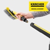 Picture of Karcher 2.640 Soft Brush Set 