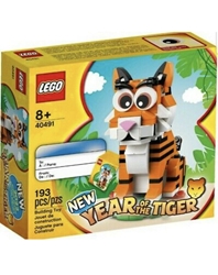 Picture of LEGO 40491 Year of the Tiger Special Edition 2022