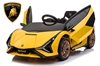 Изображение License children's electric Lamborghini Sian 2x30W 12V children's vehicle children's car