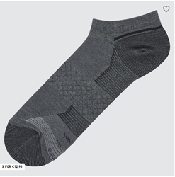 Picture of MEN'S SHORT SPORTS SOCKS, Size: 42-46