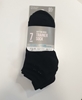Изображение WOMEN Ankle Trainer Socks Set of 7 SIZE 37/42