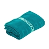 Изображение NABAIJI Microfiber bath towel size XL 110 × 175 cm dark grey