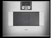 Изображение Gaggenau bm450100, 400 series, built-in compact oven with microwave