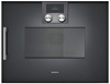 Изображение Gaggenau bmp250100, 200 series, built-in compact oven with microwave function, 60 x 45 cm, door hinge: right, anthracite