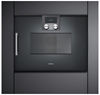 Изображение Gaggenau bmp250100, 200 series, built-in compact oven with microwave function, 60 x 45 cm, door hinge: right, anthracite