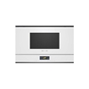 Picture of Siemens BF722R1W1 iQ700 built-in microwave, white