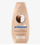 Picture of Schauma Shampoo Repair & Pflege, 400 ml